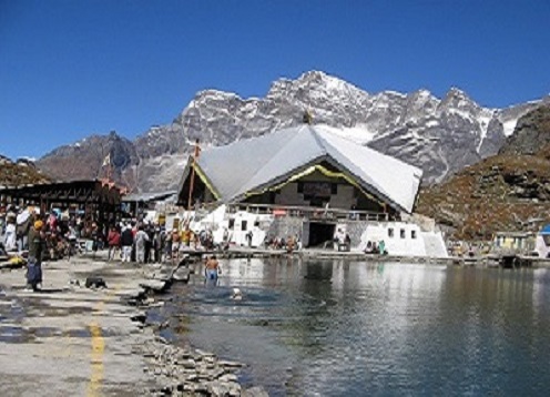 Hemkund